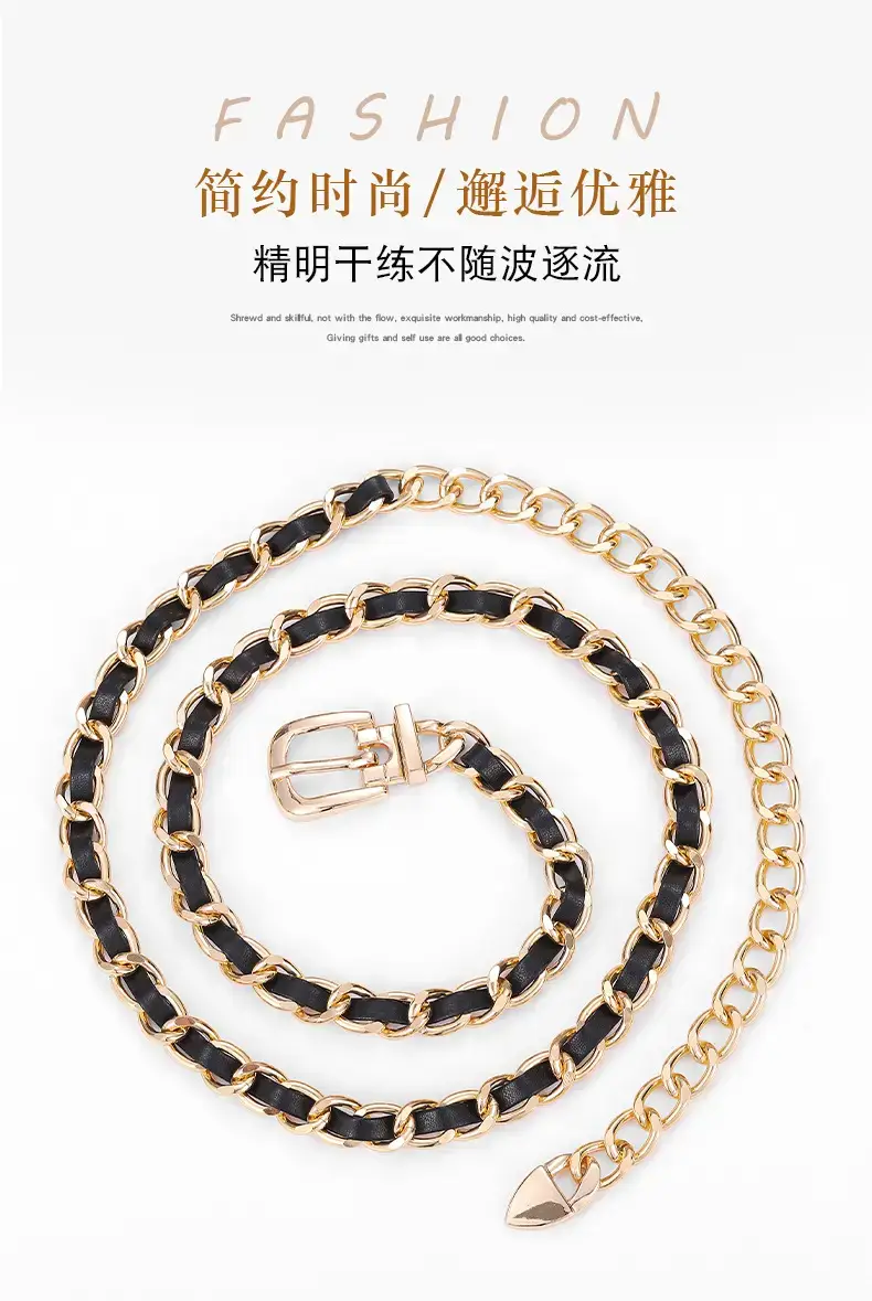 Gold Chain Waist Belt for Women PU Pants — feature 1