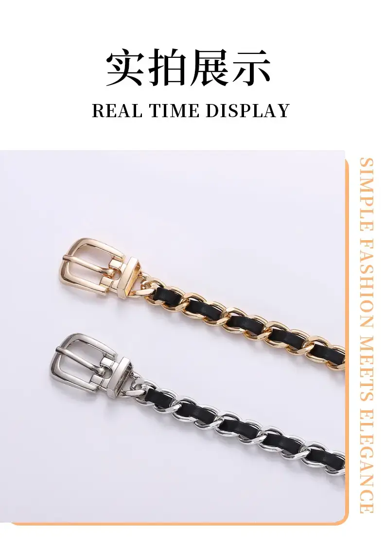 Gold Chain Waist Belt for Women PU Pants — feature 8