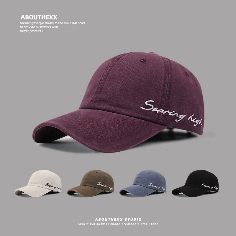 Blue Embroidered Baseball Cap for Women Men - Image 7