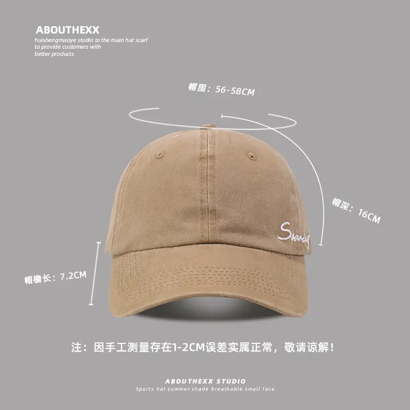 Blue Embroidered Baseball Cap for Women Men - Image 10