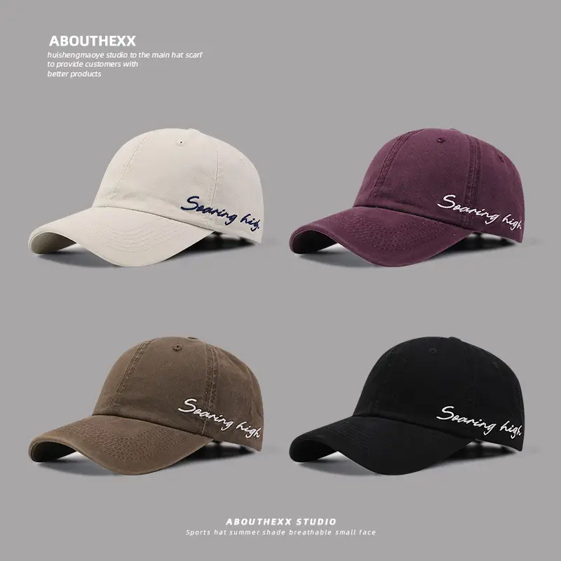 Blue Embroidered Baseball Cap for Women Men — feature 3