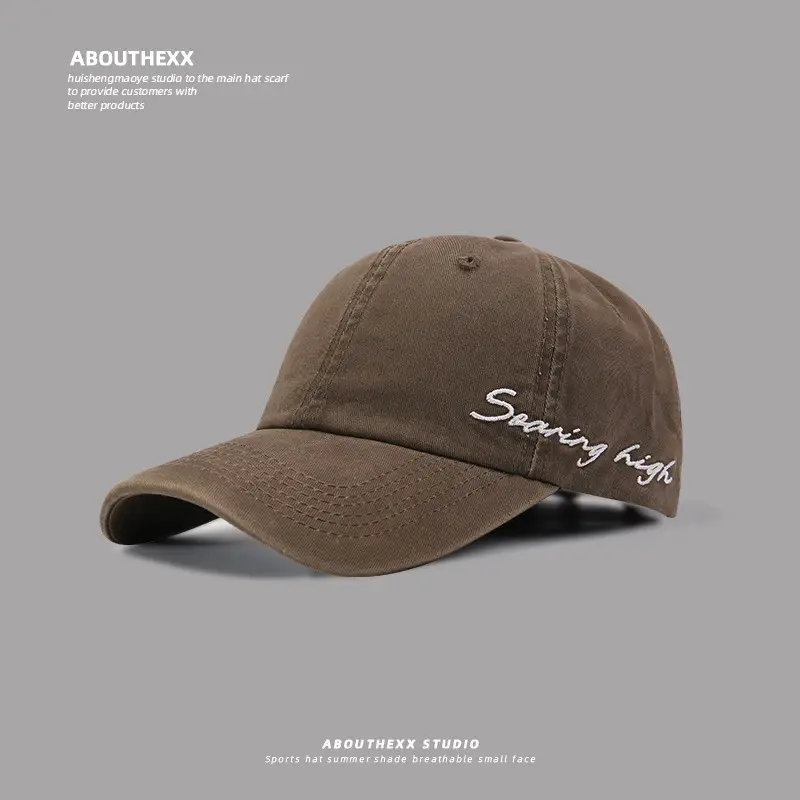 Blue Embroidered Baseball Cap for Women Men — feature 6