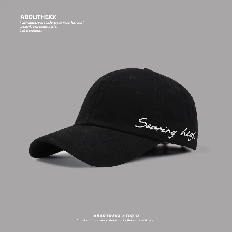 Blue Embroidered Baseball Cap for Women Men - Image 2