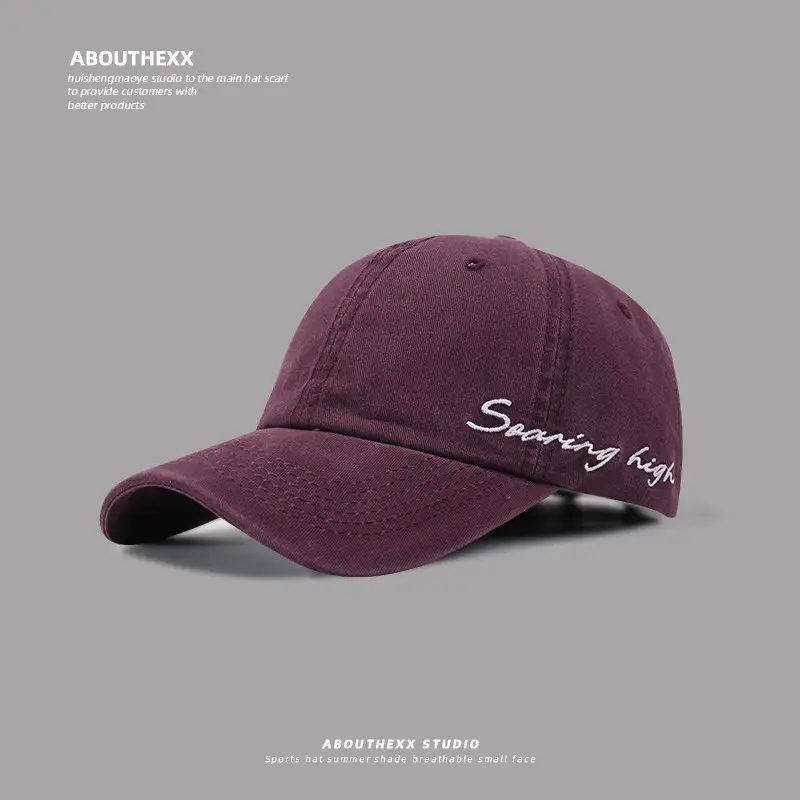 Blue Embroidered Baseball Cap for Women Men - Image 3