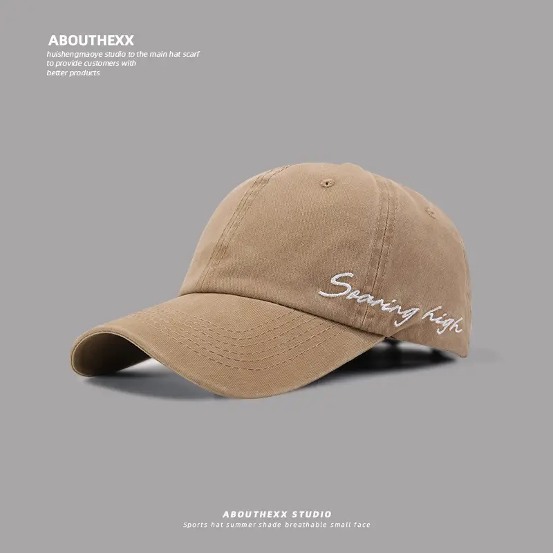 Blue Embroidered Baseball Cap for Women Men - Image 4