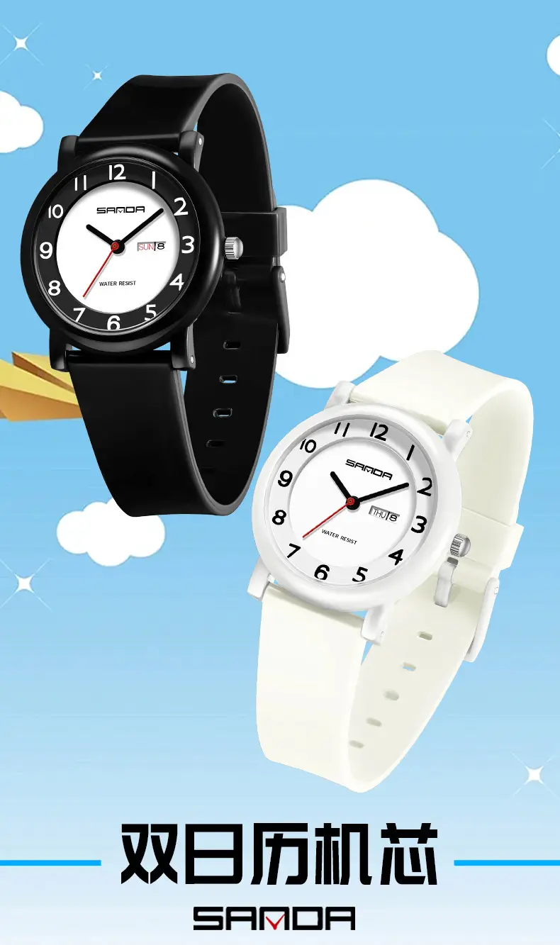 Sanda Dopamine Double Calendar Quartz Watch 16MM Black — feature 2