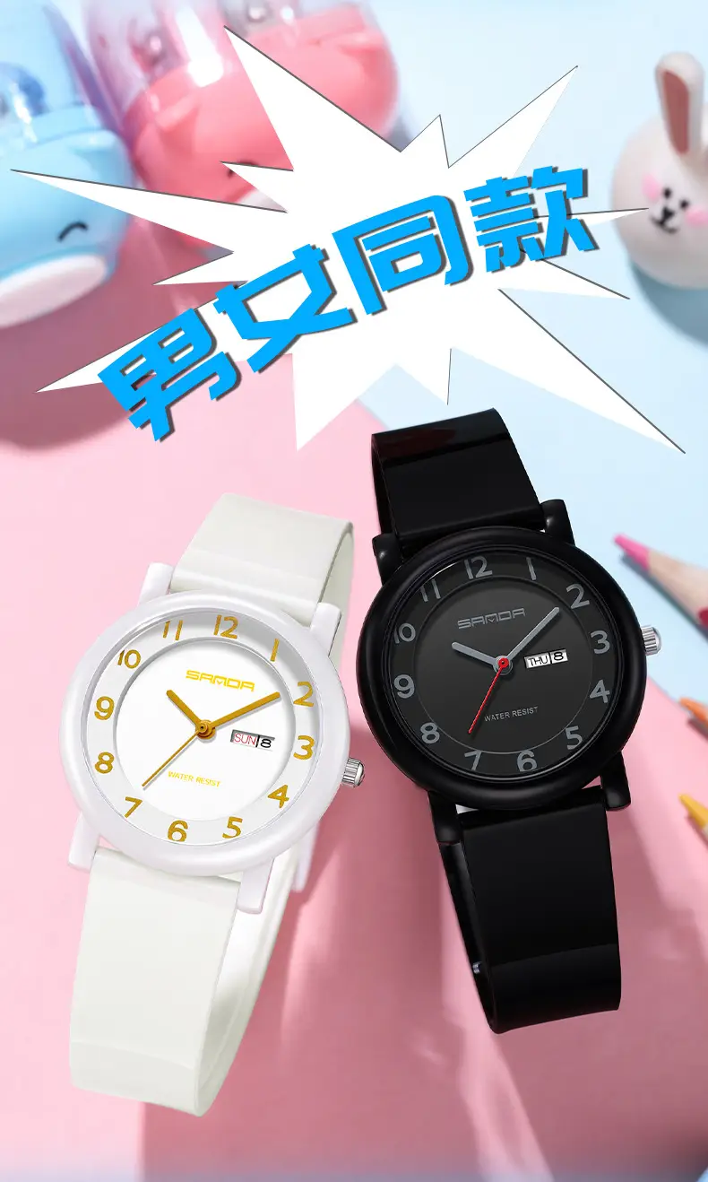 Sanda Dopamine Double Calendar Quartz Watch 16MM Black — feature 6
