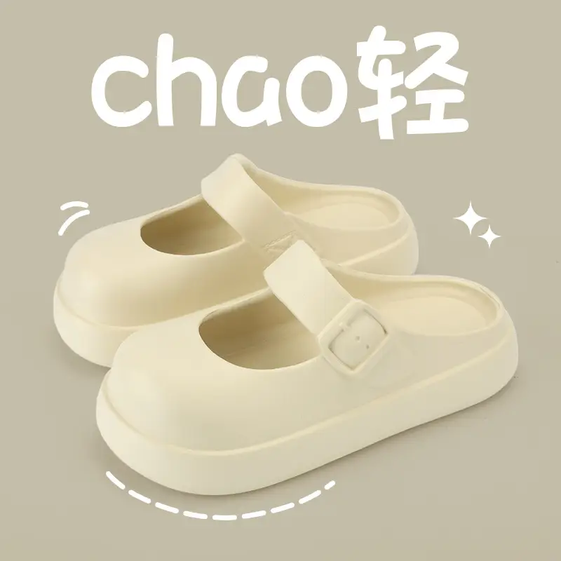 Mary Jane Cave Shoes Women's Outer Wear Summer 2025 New Nurs Shoes Non-slip Thick Bottom Beach Sandals for Women - Image 2