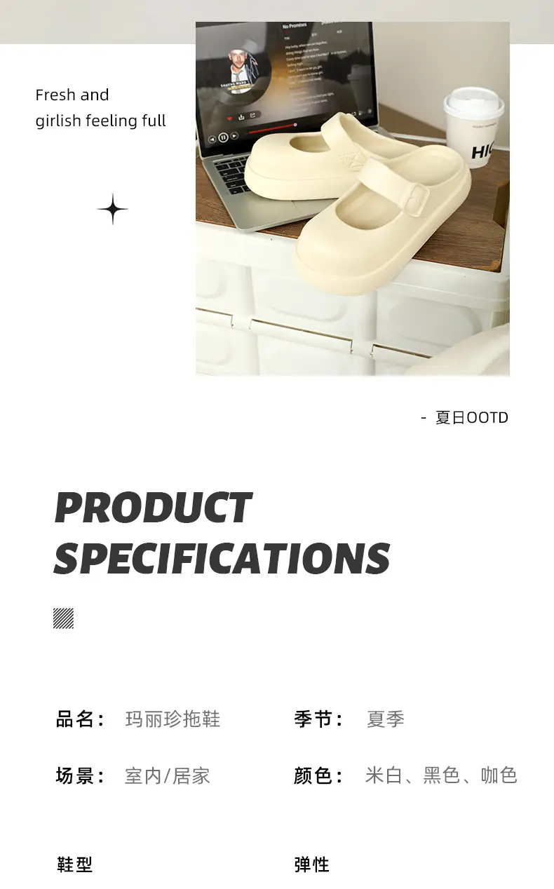 Mary Jane Cave Shoes Women's Outer Wear Summer 2025 New Nurs Shoes Non-slip Thick Bottom Beach Sandals for Women — feature 2