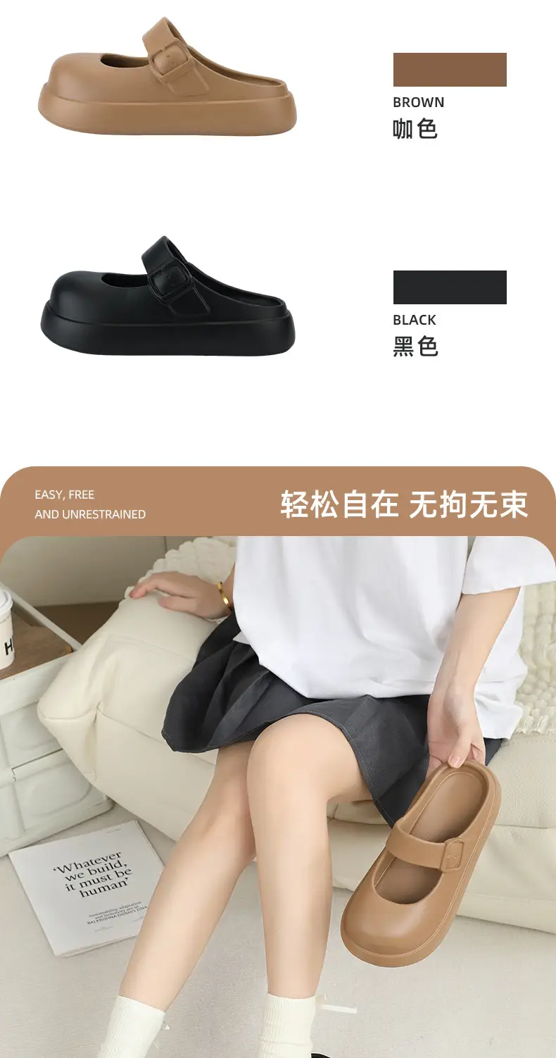 Mary Jane Cave Shoes Women's Outer Wear Summer 2025 New Nurs Shoes Non-slip Thick Bottom Beach Sandals for Women — feature 4