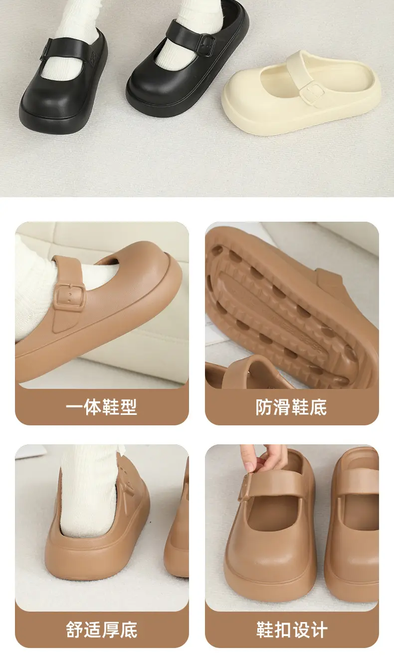 Mary Jane Cave Shoes Women's Outer Wear Summer 2025 New Nurs Shoes Non-slip Thick Bottom Beach Sandals for Women — feature 5