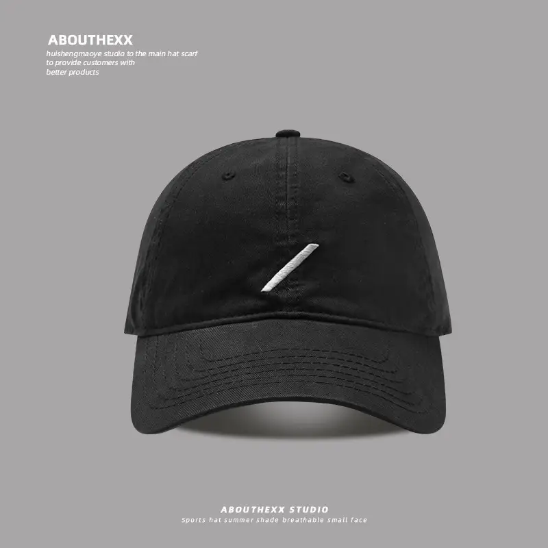 About The Heavens Maroon Baseball Cap with Blue Embroidery - Image 2