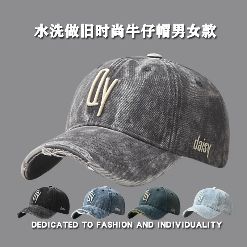 C-Backed Vintage Denim Cap Black Washed - Image 13