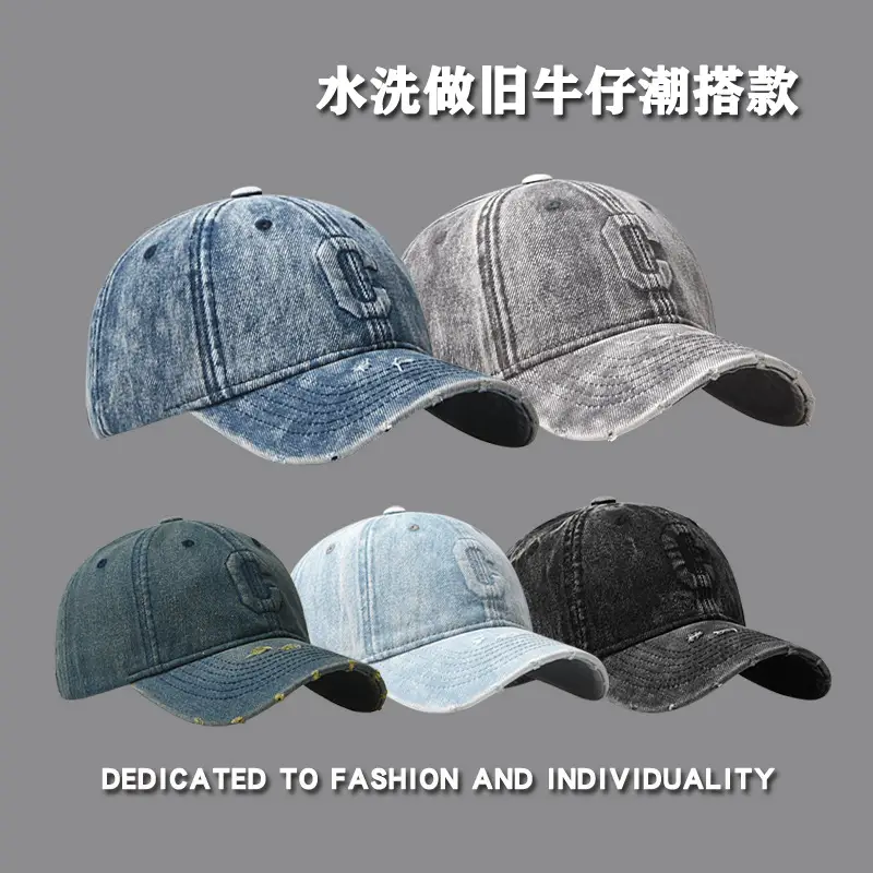 C-Backed Vintage Denim Cap Black Washed - Image 14