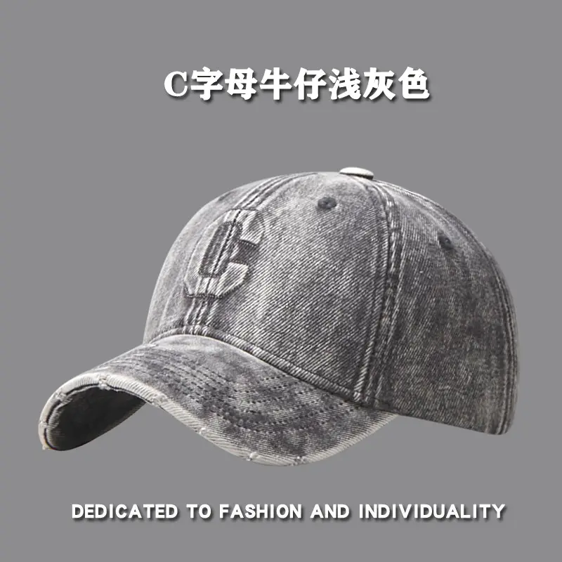 C-Backed Vintage Denim Cap Black Washed — feature 13