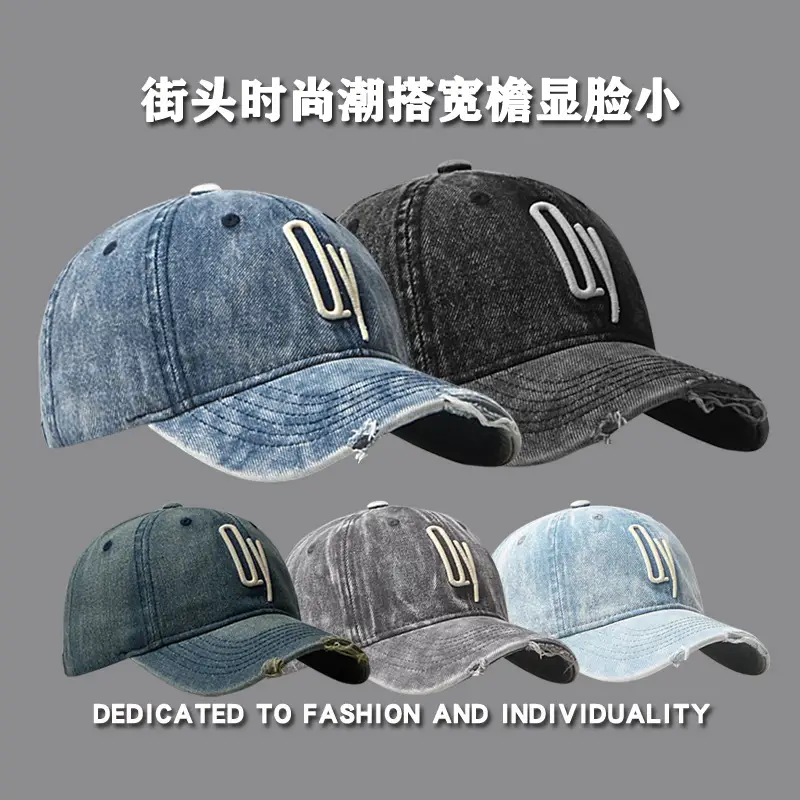 C-Backed Vintage Denim Cap Black Washed — feature 17