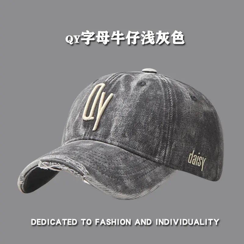 C-Backed Vintage Denim Cap Black Washed — feature 25