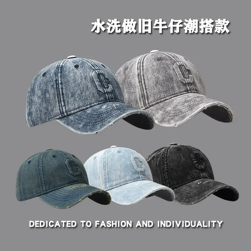 C-Backed Vintage Denim Cap Black Washed — feature 3