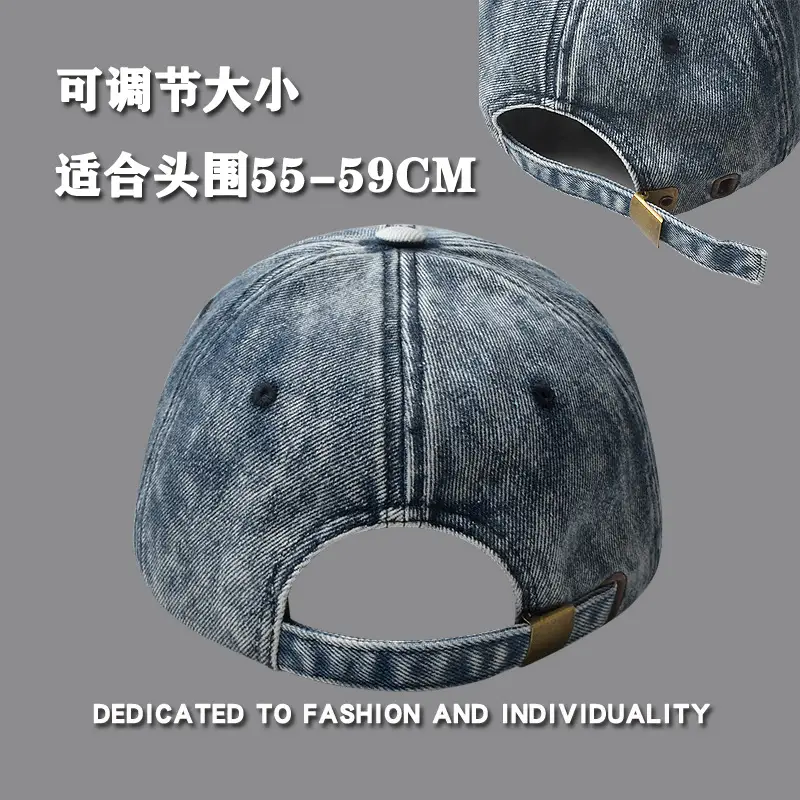 C-Backed Vintage Denim Cap Black Washed — feature 8
