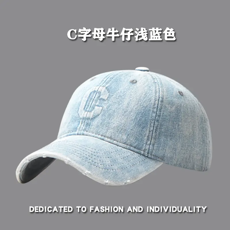 C-Backed Vintage Denim Cap Black Washed — feature 9