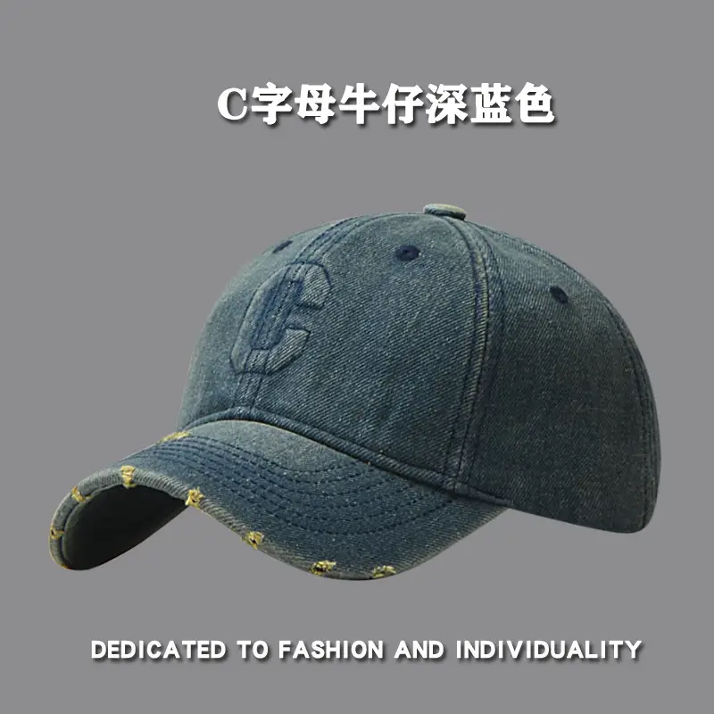 C-Backed Vintage Denim Cap Black Washed - Image 3
