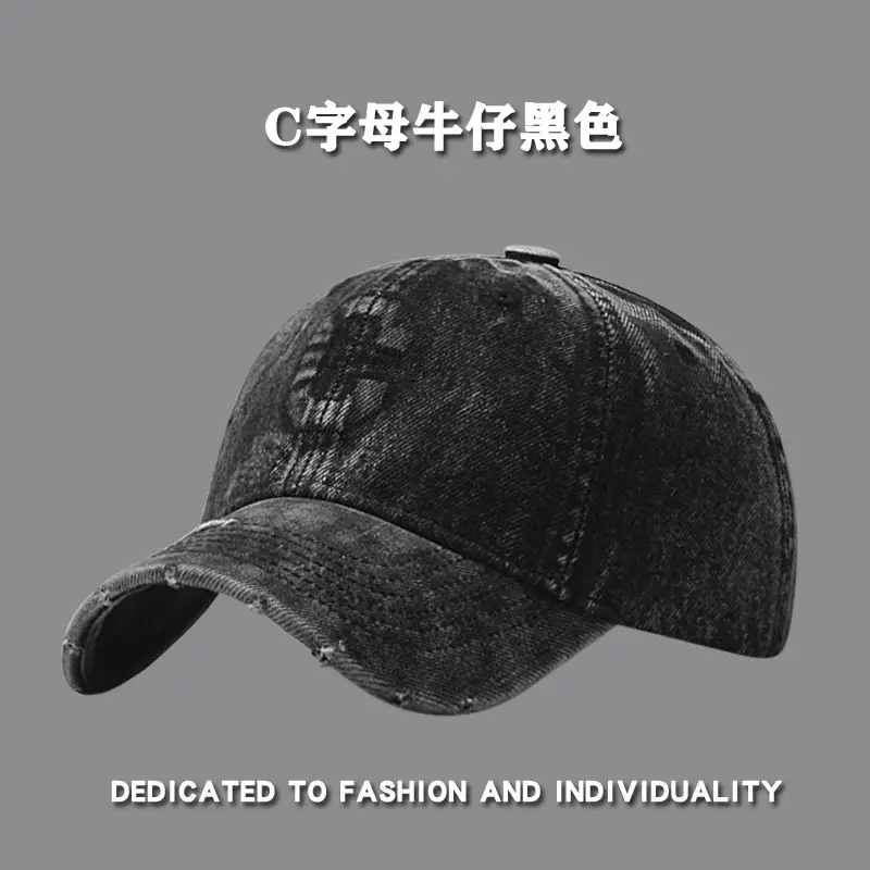 C-Backed Vintage Denim Cap Black Washed - Image 4