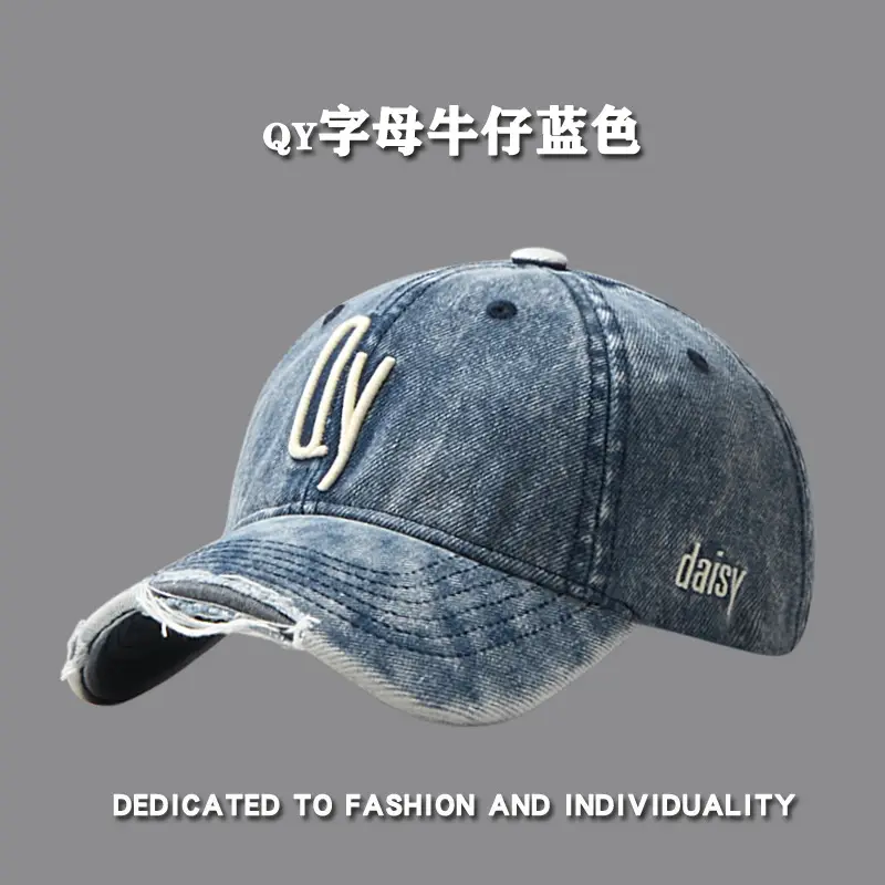C-Backed Vintage Denim Cap Black Washed - Image 6