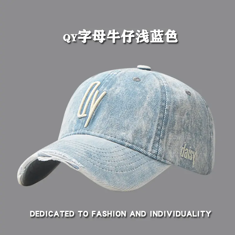 C-Backed Vintage Denim Cap Black Washed - Image 7