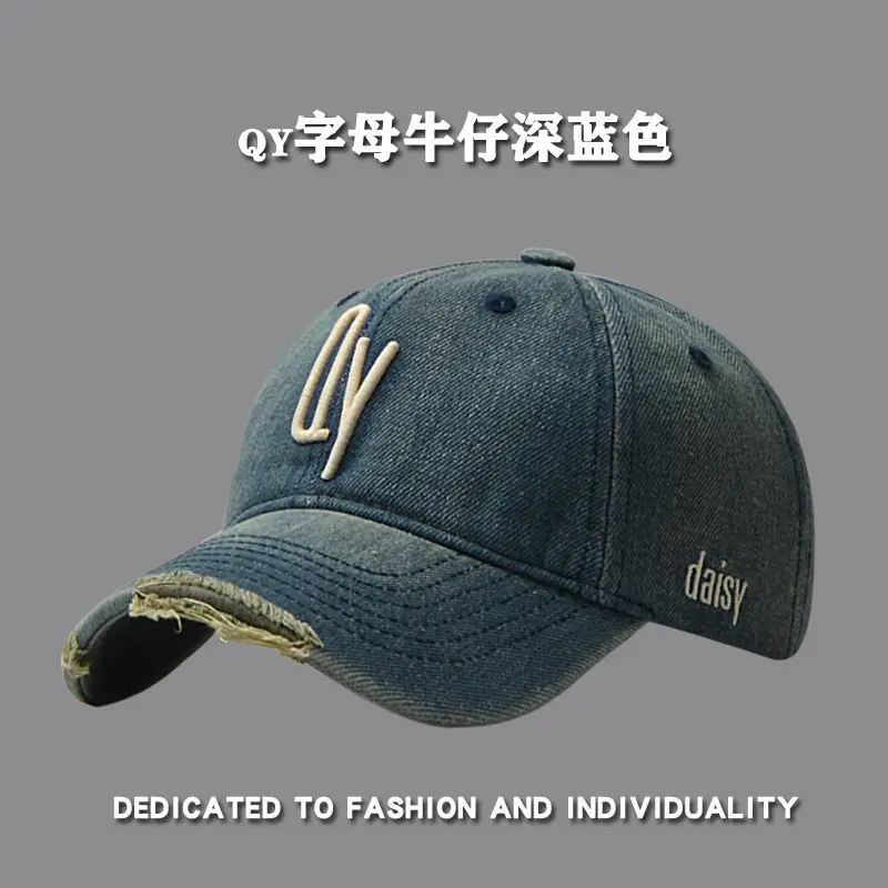 C-Backed Vintage Denim Cap Black Washed - Image 8