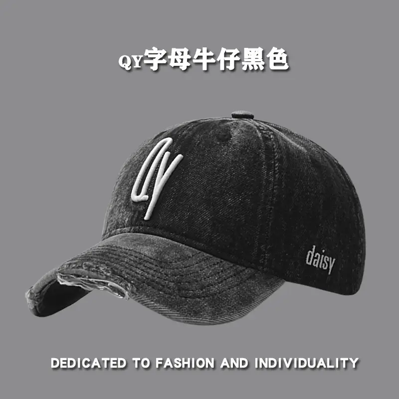 C-Backed Vintage Denim Cap Black Washed - Image 9