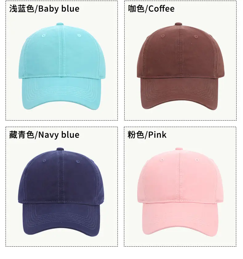 Women's Khaki Baseball Cap Washed Solid Soft Top Cap — feature 10