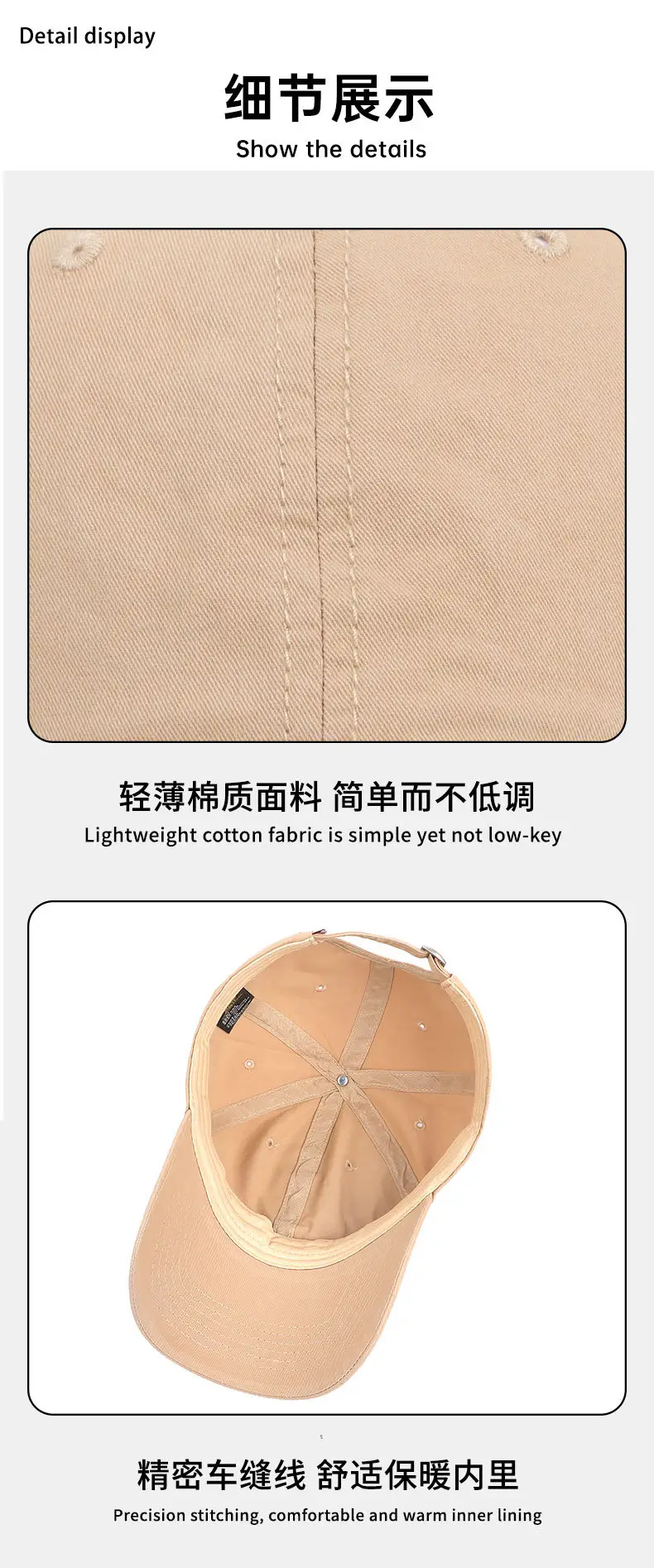 Women's Khaki Baseball Cap Washed Solid Soft Top Cap — feature 17