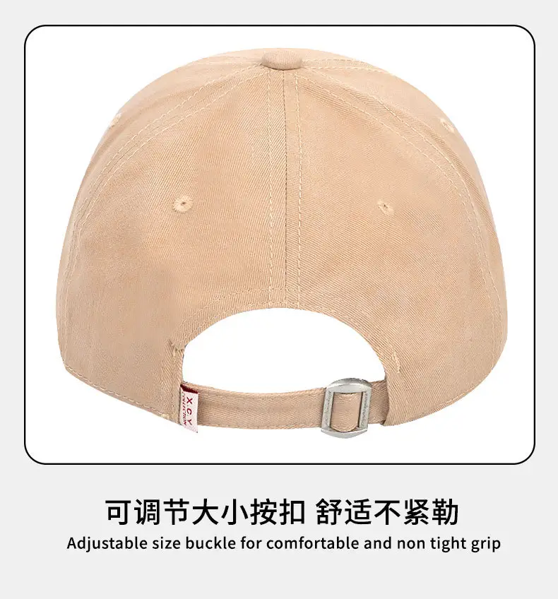 Women's Khaki Baseball Cap Washed Solid Soft Top Cap — feature 18
