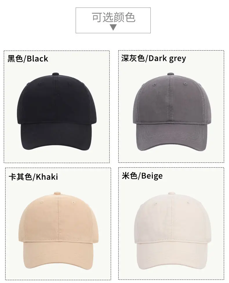 Women's Khaki Baseball Cap Washed Solid Soft Top Cap — feature 8