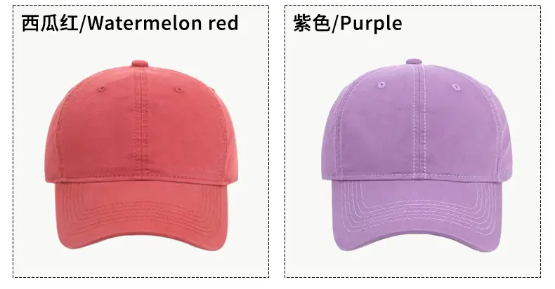 Women's Khaki Baseball Cap Washed Solid Soft Top Cap — feature 9