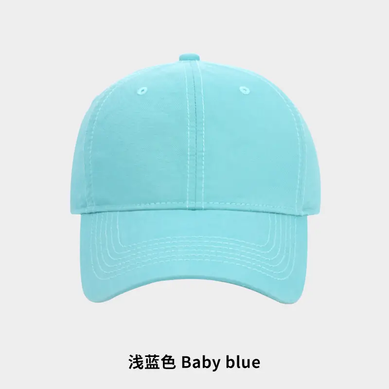 Women's Khaki Baseball Cap Washed Solid Soft Top Cap
