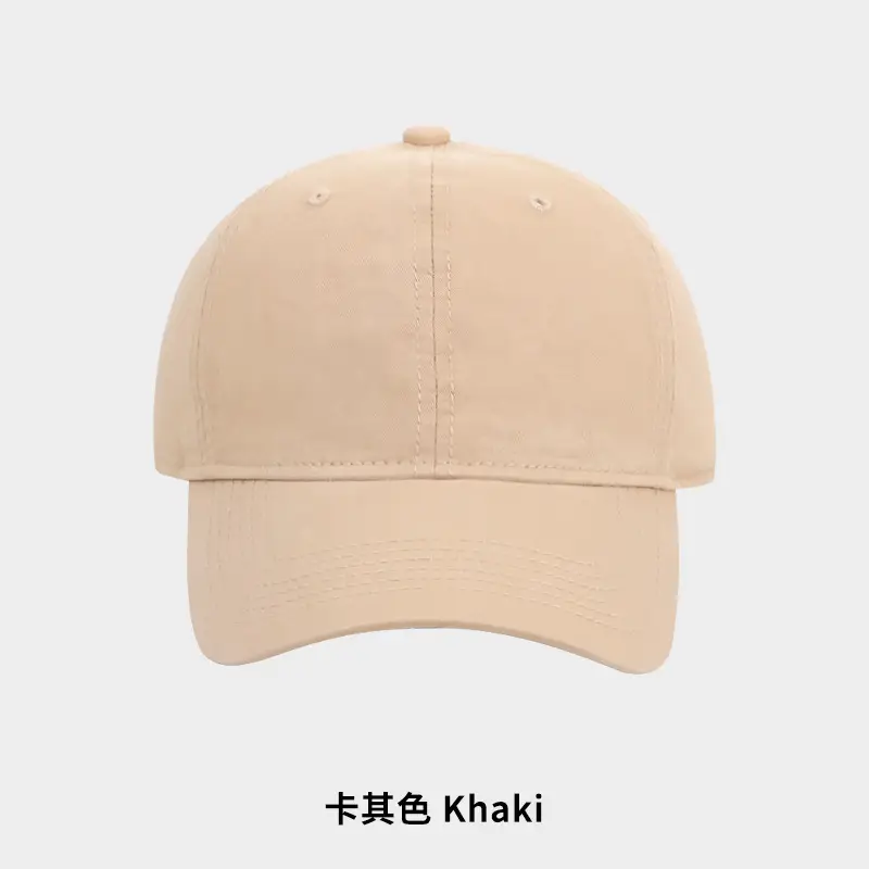 Women's Khaki Baseball Cap Washed Solid Soft Top Cap