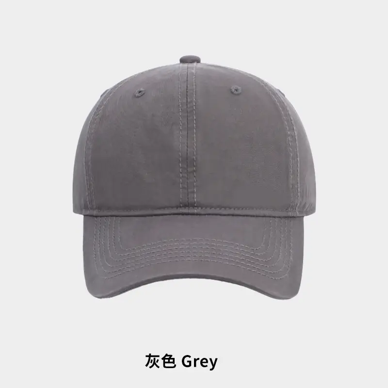 Women's Khaki Baseball Cap Washed Solid Soft Top Cap