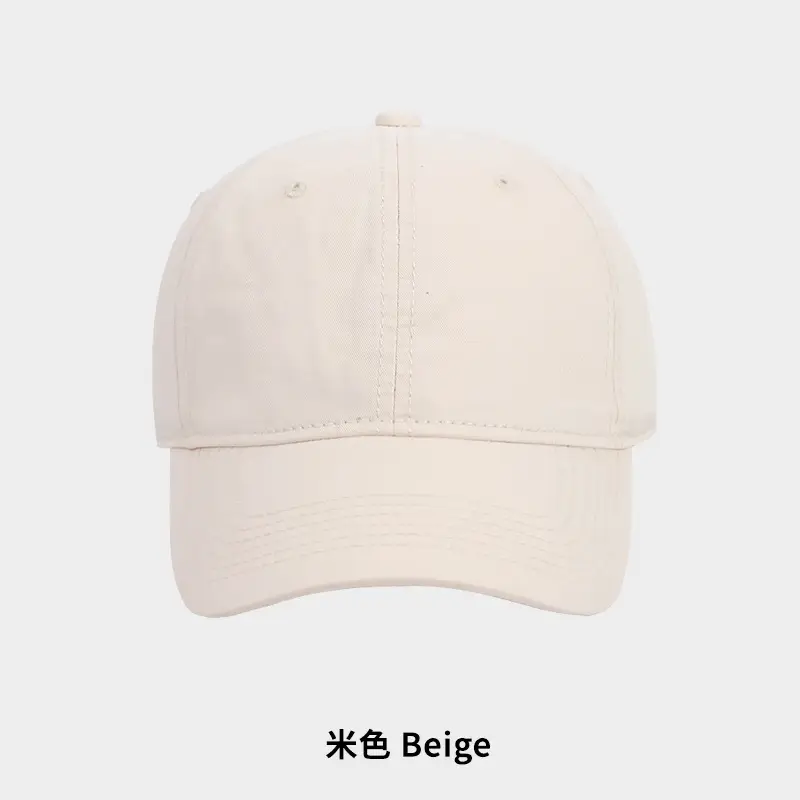 Women's Khaki Baseball Cap Washed Solid Soft Top Cap