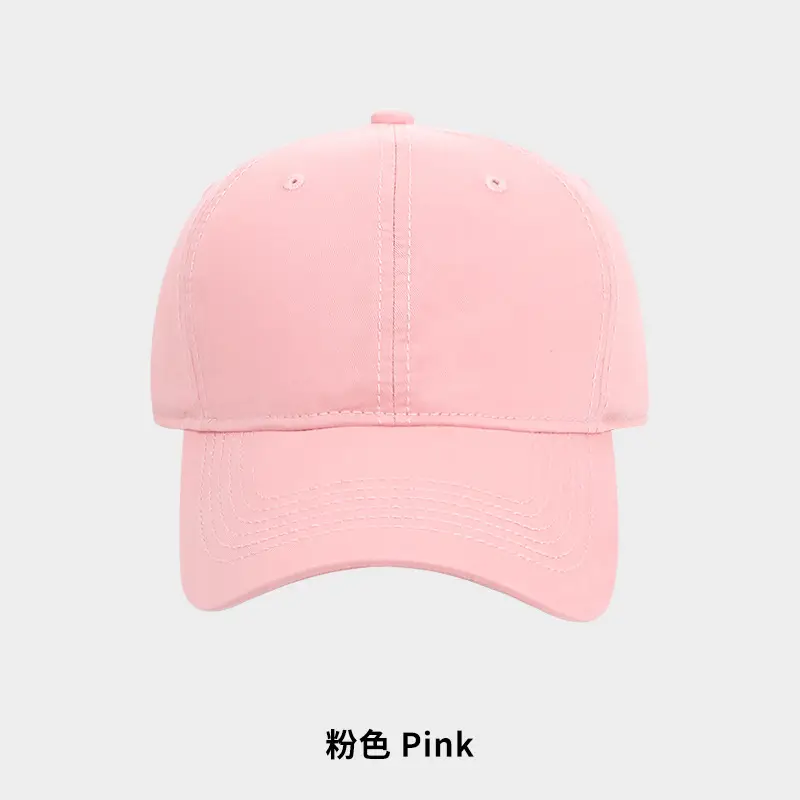 Women's Khaki Baseball Cap Washed Solid Soft Top Cap
