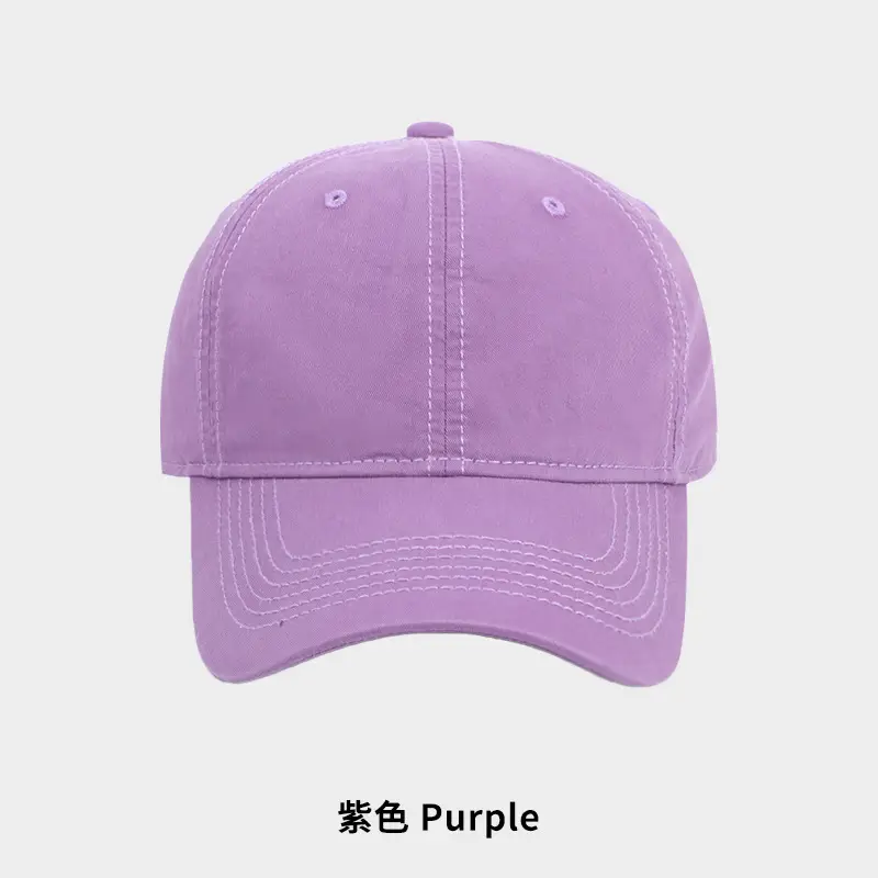 Women's Khaki Baseball Cap Washed Solid Soft Top Cap