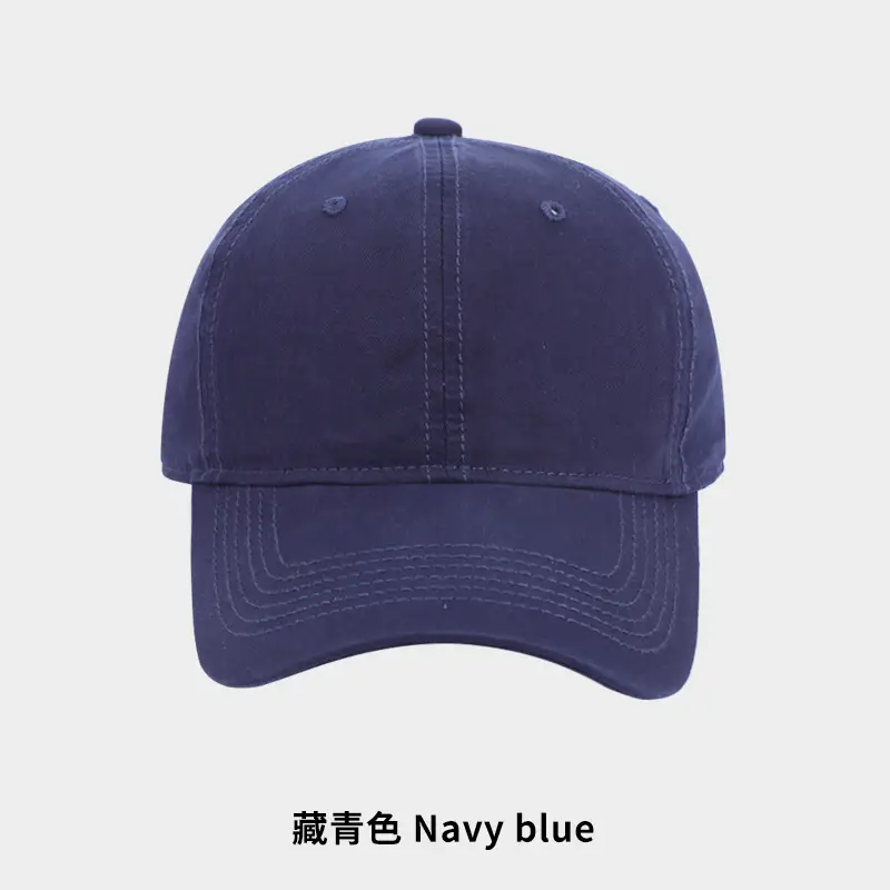 Women's Khaki Baseball Cap Washed Solid Soft Top Cap