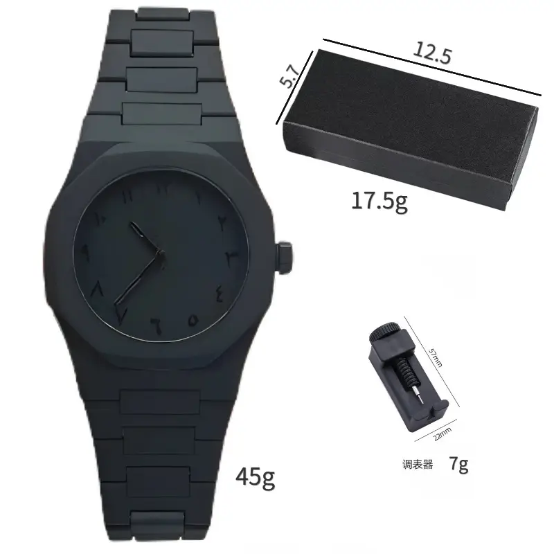 Men's Black Octagonal Quartz Watch with Pointer
