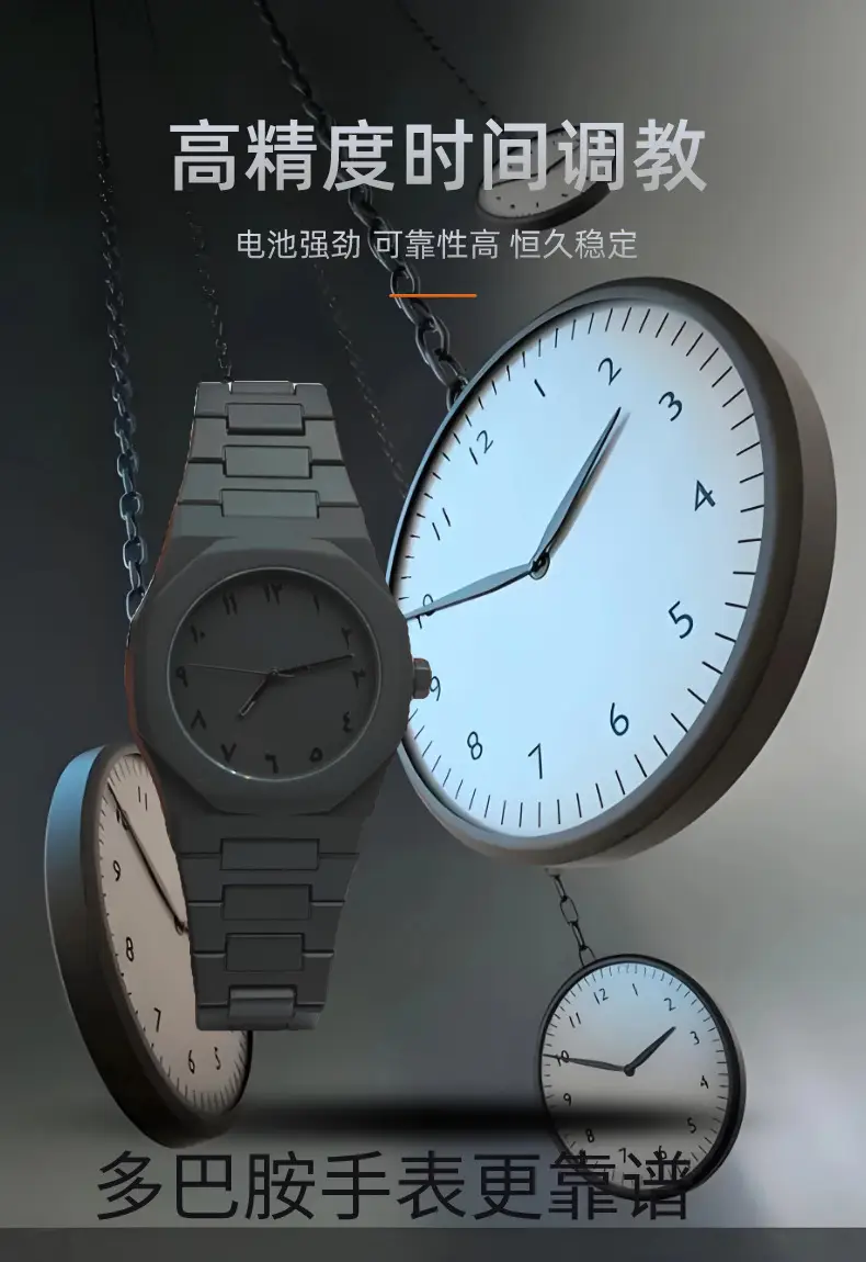 Men's Black Octagonal Quartz Watch with Pointer — feature 6