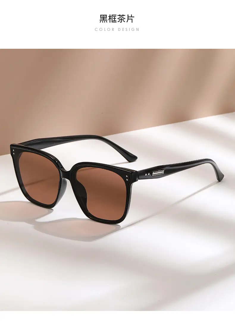 Anti-UV Sunglasses Korean Style Large Frame Men Women — feature 12