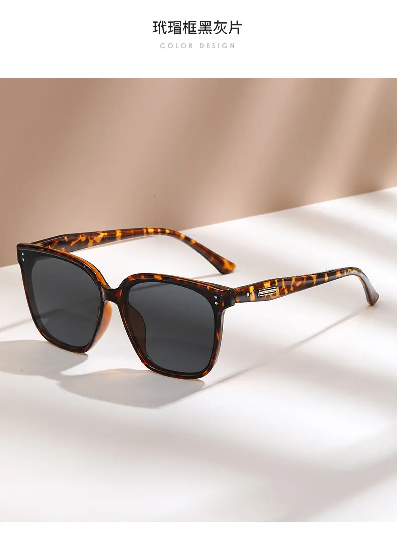 Anti-UV Sunglasses Korean Style Large Frame Men Women — feature 13