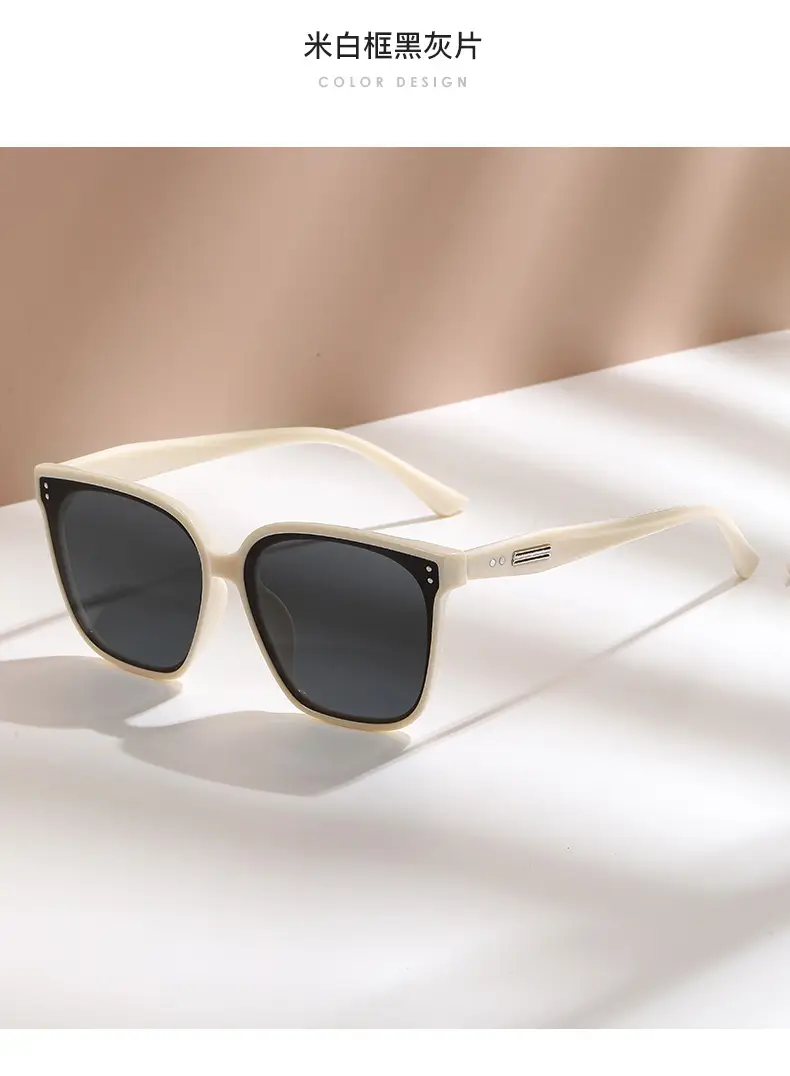 Anti-UV Sunglasses Korean Style Large Frame Men Women — feature 14