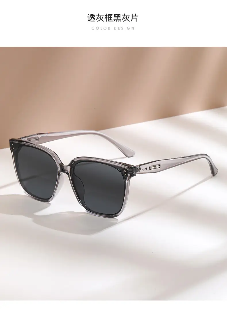 Anti-UV Sunglasses Korean Style Large Frame Men Women — feature 15