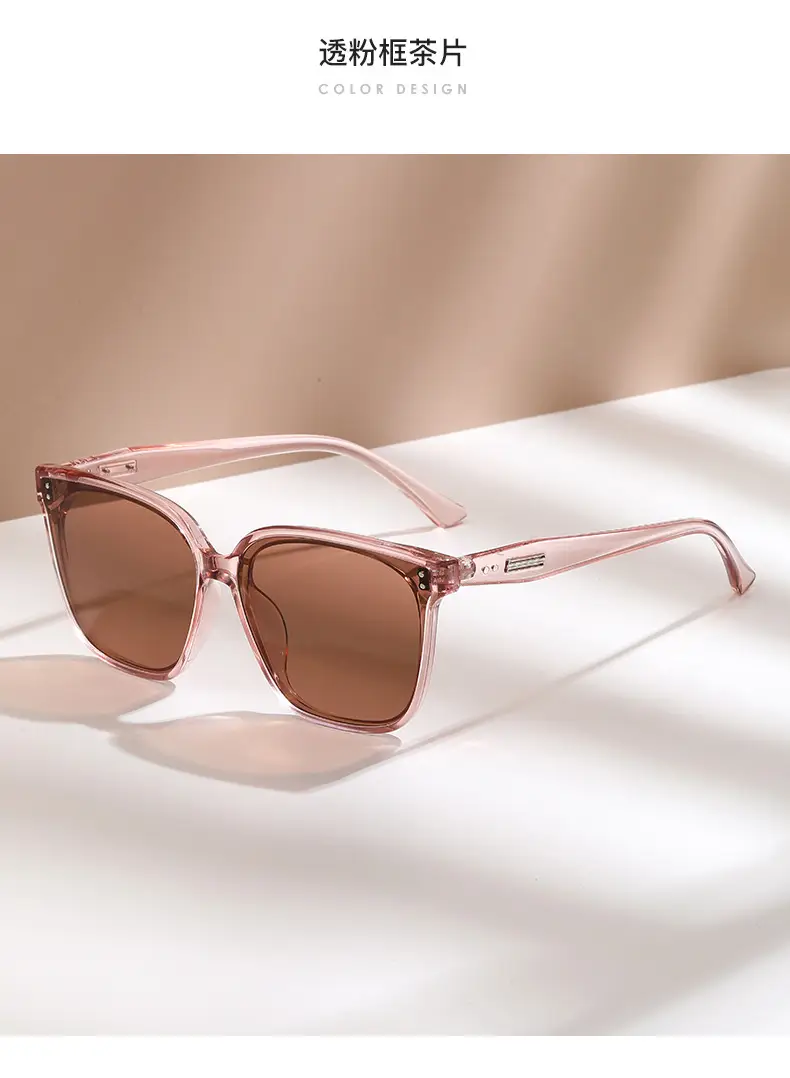 Anti-UV Sunglasses Korean Style Large Frame Men Women — feature 16