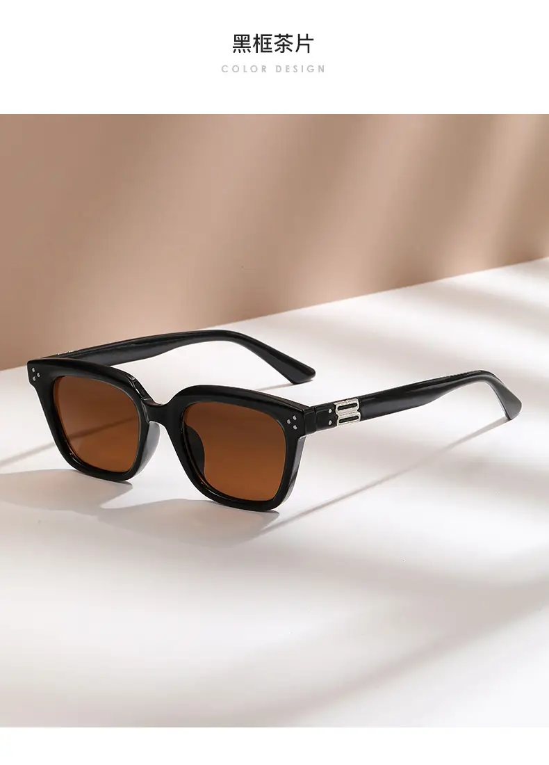 Anti-UV Sunglasses Korean Style Large Frame Men Women — feature 21